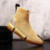 Stephoes New Men Fashion Casual Ankle Boots Spring Autumn Knitting Socks Shoes Men Luxury Designer Thick Bottom Youth Sneakers