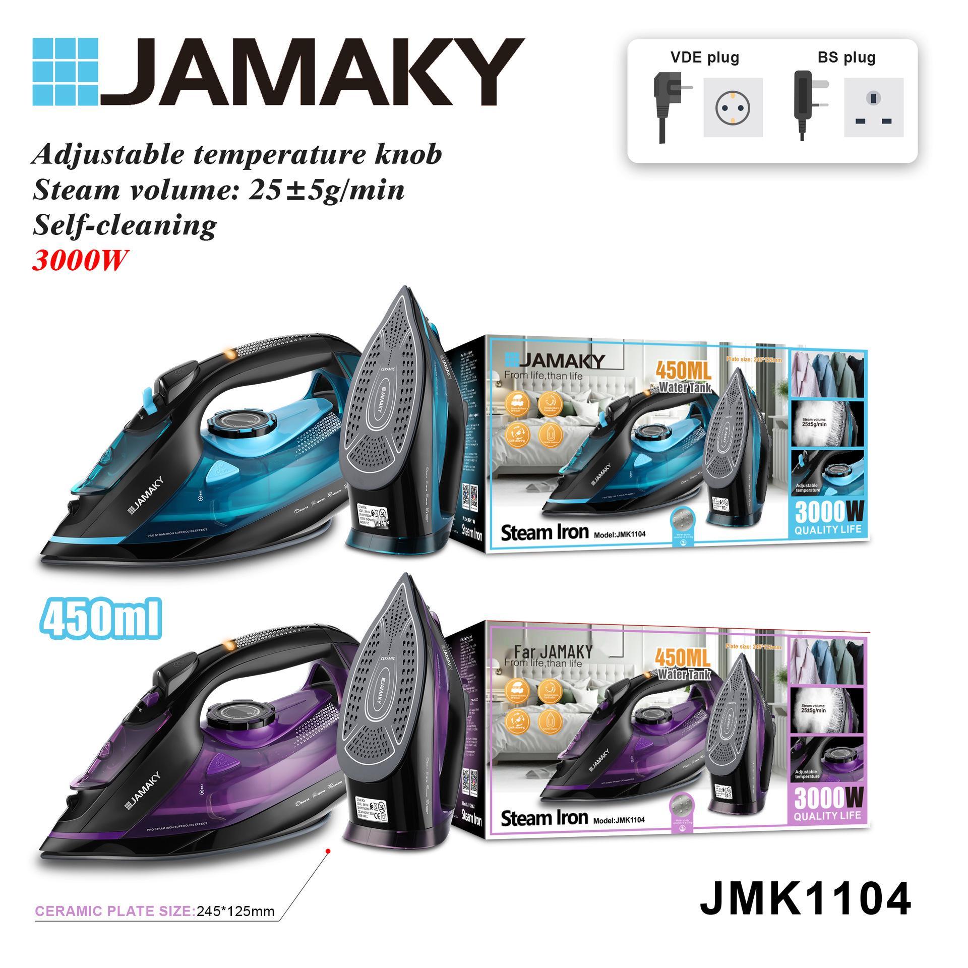 

JAMAKY 2200W Handheld Electric Steam Iron for Dry/Wet Clothing Purple