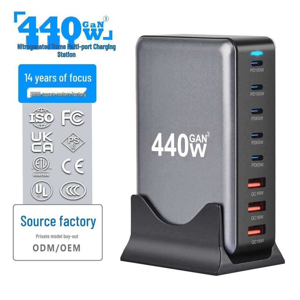 440W Multi-Port Gallium Nitride PD Charger with 8 Ports and PD100W Adapter