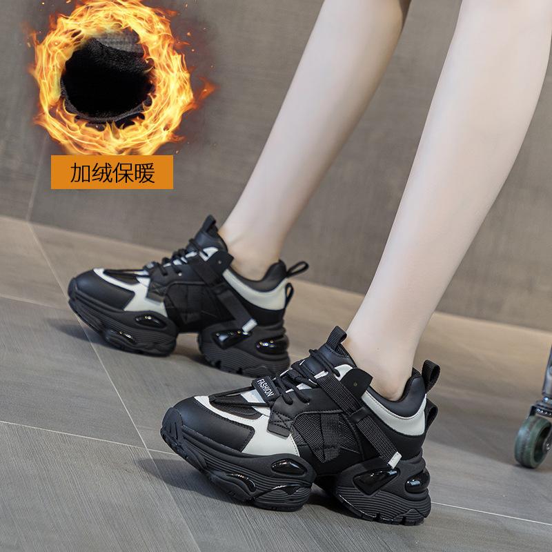 Autumn new air cushion bottom thick sole versatile casual breathable heightening shoes sports casual shoes women