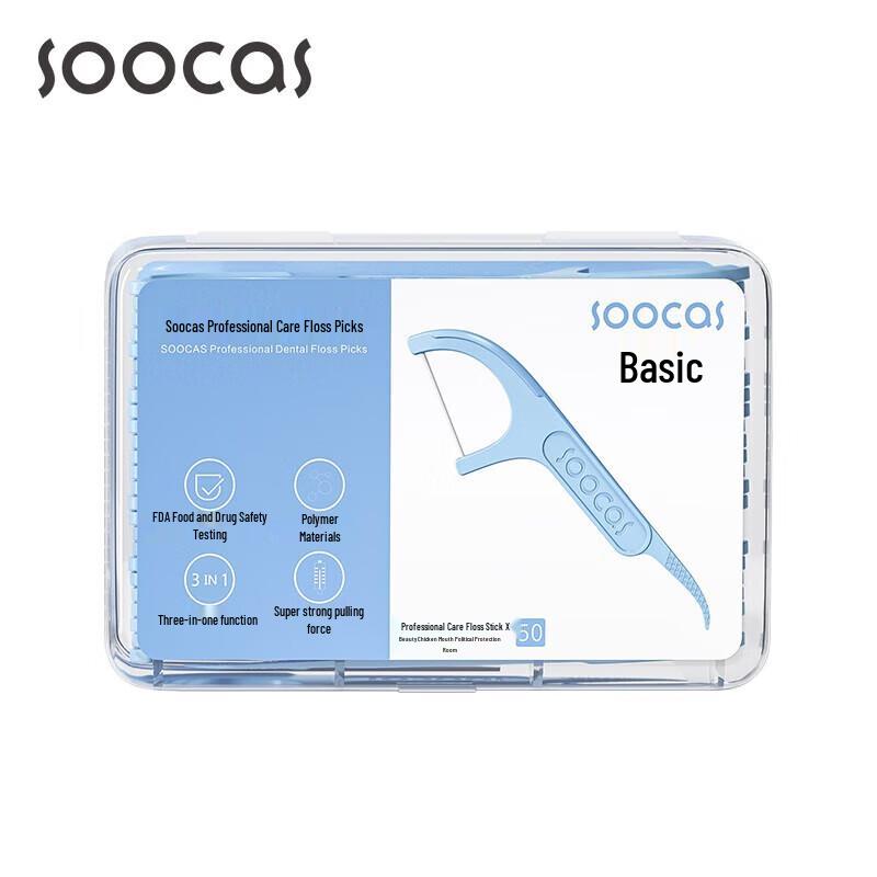 

SOOCAS Professional 3-in-1 Dental Floss Sticks & Tongue Scraper, 300 Count