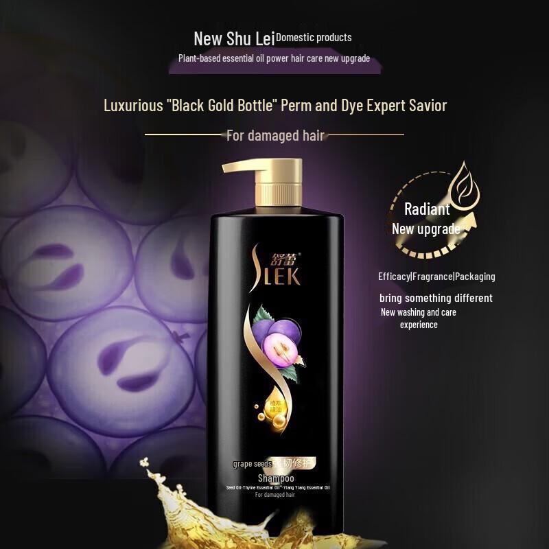 Shampoing Fortifiant Réparateur aux Pépins de Raisin SLEK