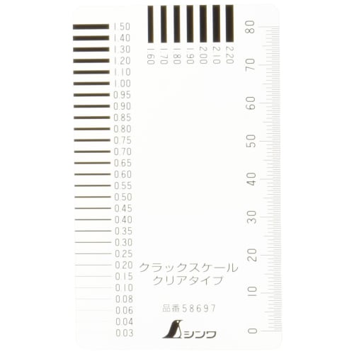 

Shinwa Sokutei Crack Scale Clear Type 58697