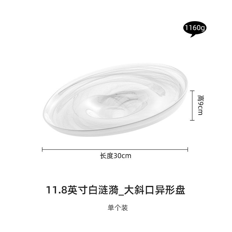 Irregular Slanted Glass Plate Pasta Dish Sashimi Plates Dessert Bowl Fruit Salad Bowl Serving Plates Dumpling Plate Dim Sum Dish