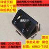 4pcs Aluminum Profile Right Corner Extrusion  Fitting Triangle Connection Block Black 2020 3030 4040
