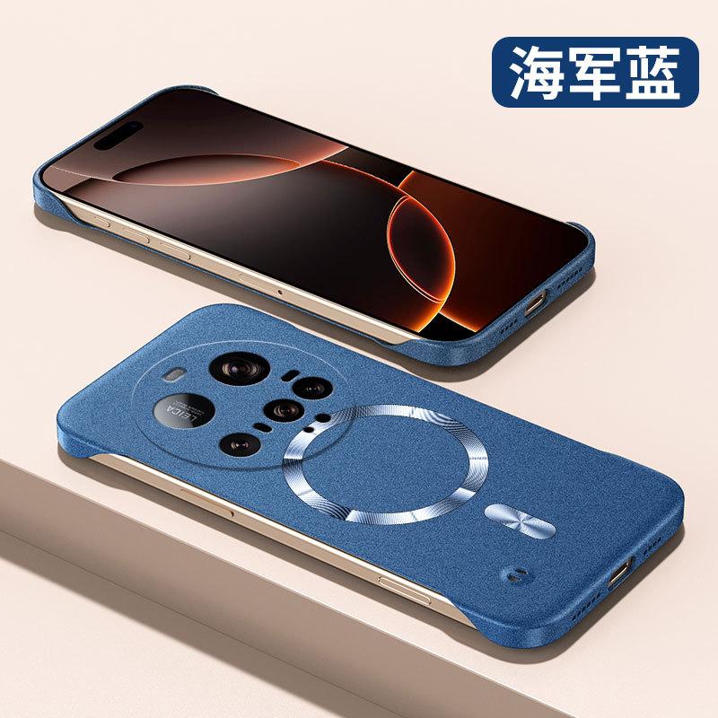 Applicable to Xiaomi Mi 11 mobile phone case, borderless magnetic suction Xiaomi Mi 11 protective case, Xiaomi Mi 11 all-inclusive anti-drop new