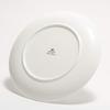 NARUMI Sense Relief White Plate, 21cm, Microwave and Dishwasher Safe, 51800-5778