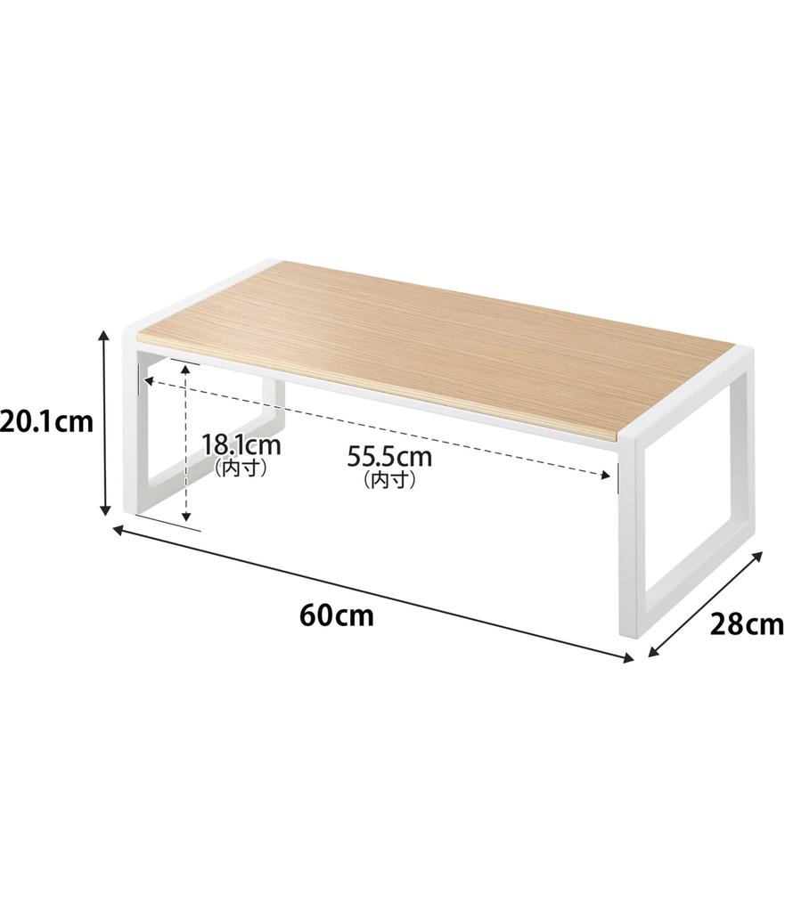 Yamazaki Step Stool W60 White W60 X D28 X Tower Step Wide Type No Assembly Required 10125 (Yamazaki) [Finished Product] H20.1cm
