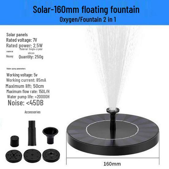 New Round Solar Bird Bath Fountain with Floating Pump and Light
