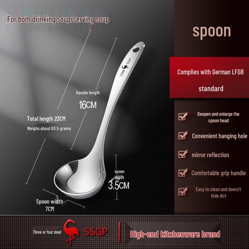 

San Si Steel® 304 Stainless Steel Large Soup Ladle - Food-Grade Deepened Spoon for Serving and Drinking Soup