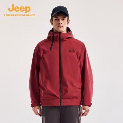 Outdoor Water-Resistant Windproof Jacket