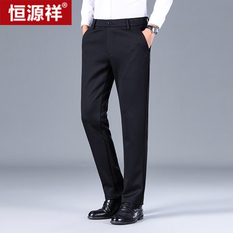 Hengyuanxiang Men's Merino Wool Blend Business Casual Straight Trousers