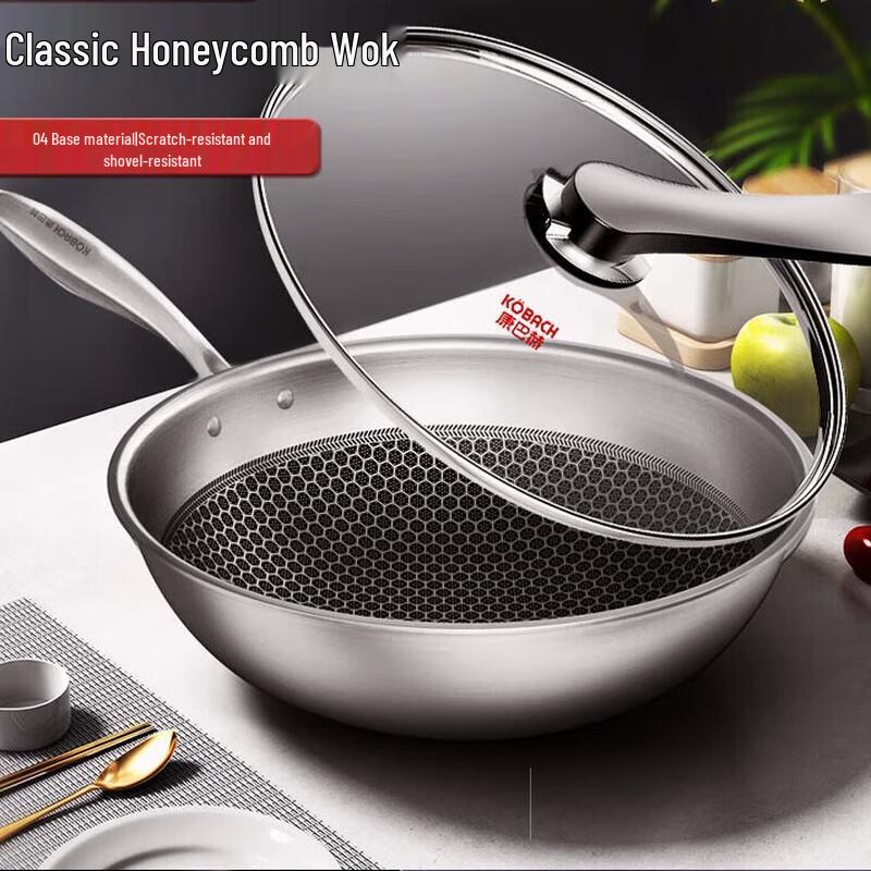 KOBACH 33cm 304 Stainless Steel Honeycomb Wok