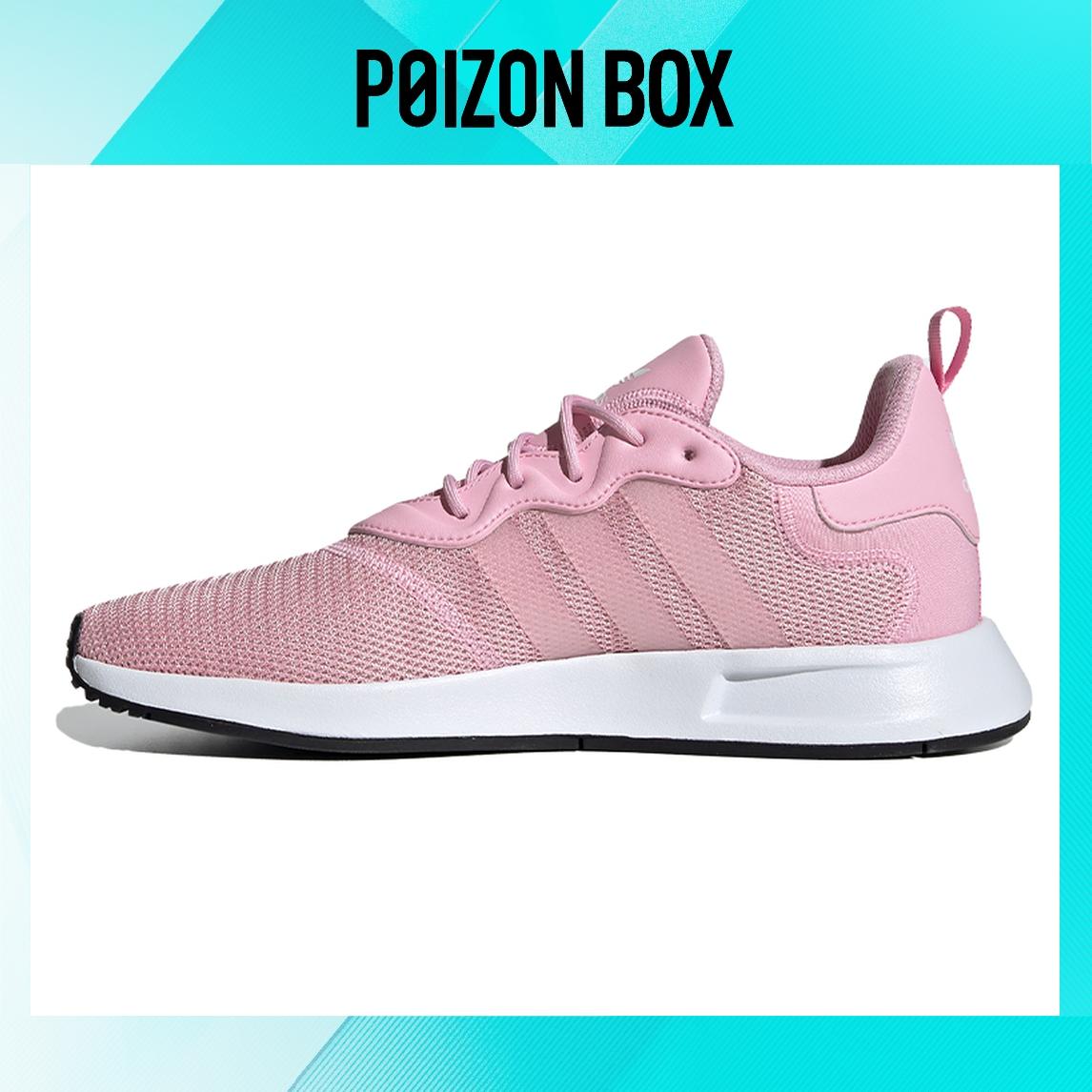 

кроссовки adidas originals X_PLR Life Casual Shoes Female FU6921