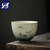 Ceramic Master Tea Cup Household Retro Kung Fu Drinkware Office Teacups Cnese Hand Painted Crane Tea Bowl Pottery Water Mug