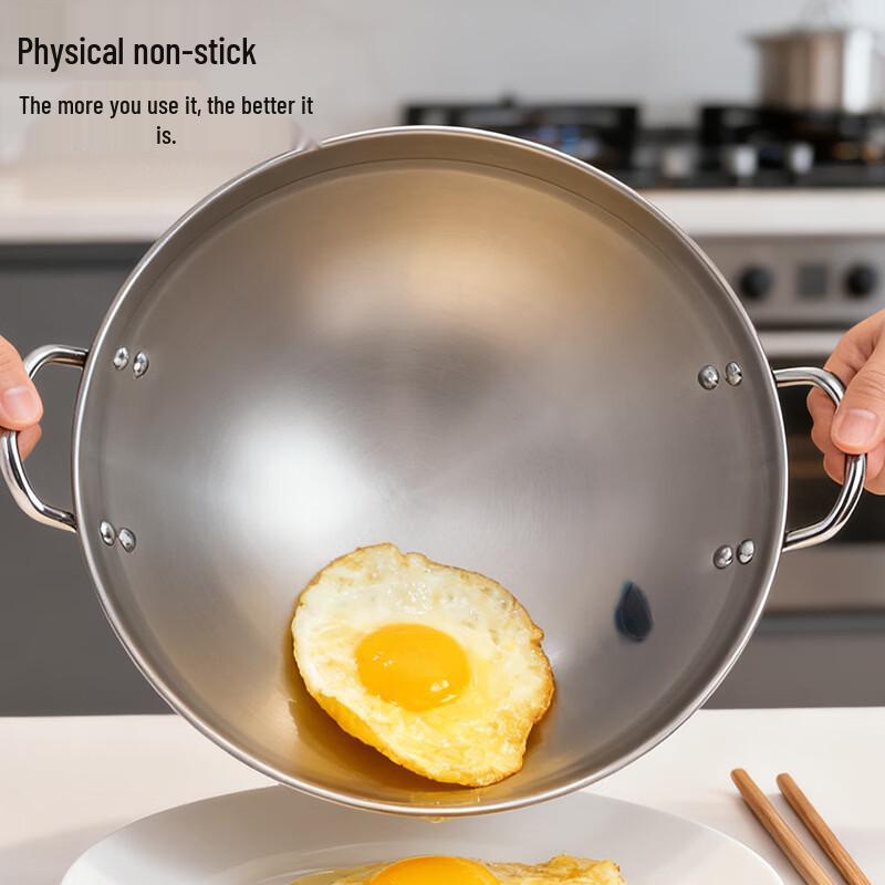Wotuo Traditional Round Bottom Iron Wok