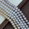 1String, White Natural Freshwater Pearls, Handmade Near Round Pearl Beads for Jewelry Making DIY Crafts (Beads 10-11mm, Length 36cm)