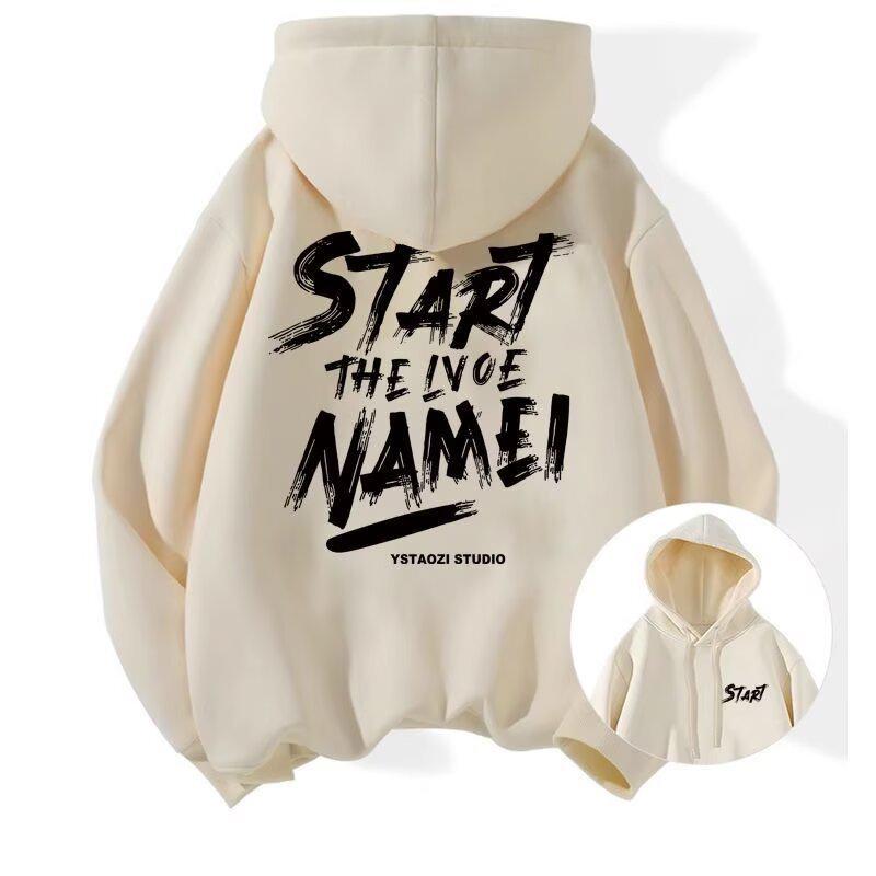 

Unisex American Fleece Hoodie: Casual, Versatile, Trendy Autumn/Winter Outerwear for Couples XXXL