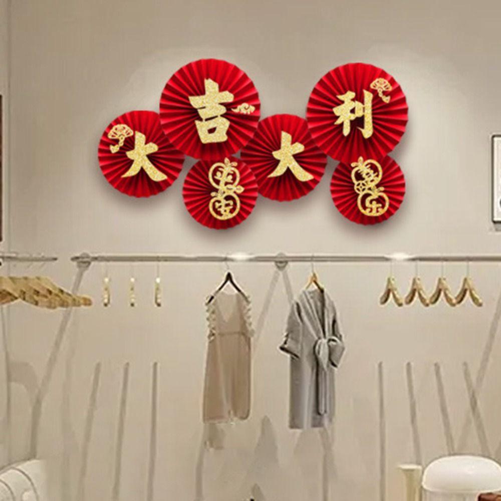 Happiness 2025 Spring Festival Paper Fan Flower Snake Year Chinese New Year Paper Fan  Household