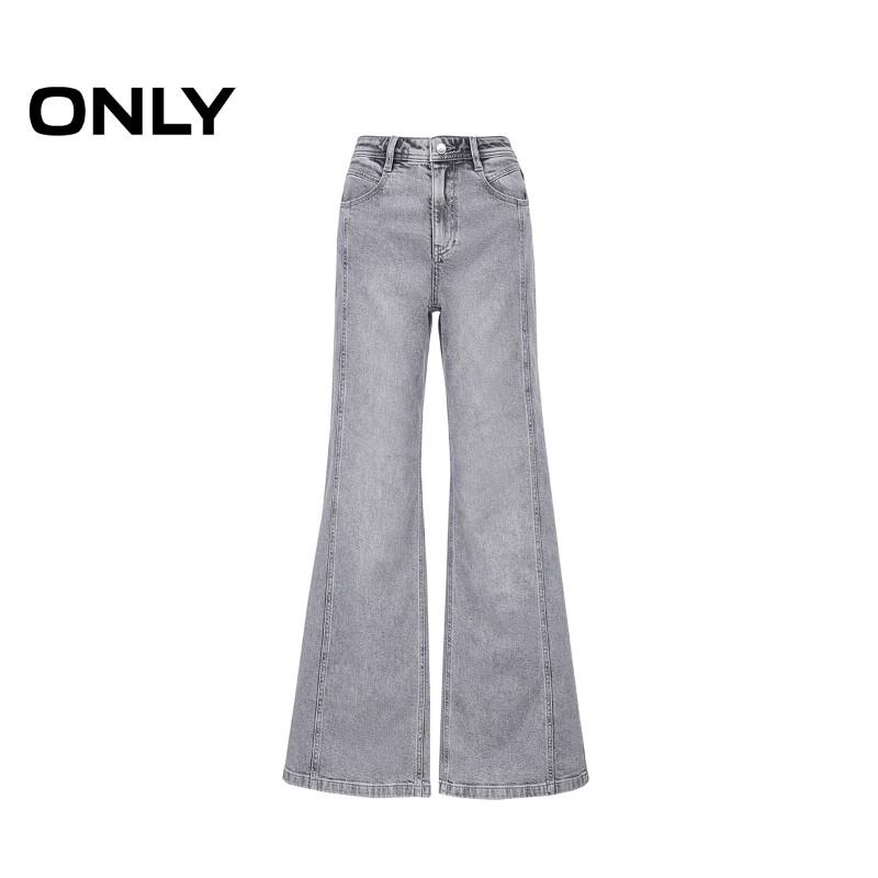 Only Women's High-Waist Flare Denim Jeans