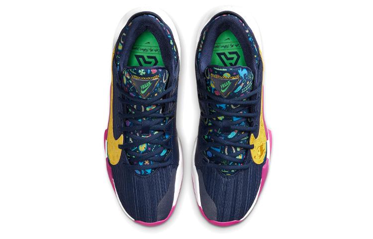 Nike Zoom Freak 2 Superstitious DB4689-400