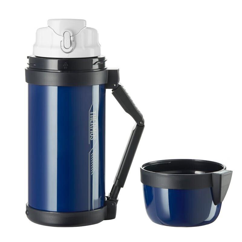 Thermos Stainless Steel Large Capacity Outdoor Portable Travel Flask FDH-1705