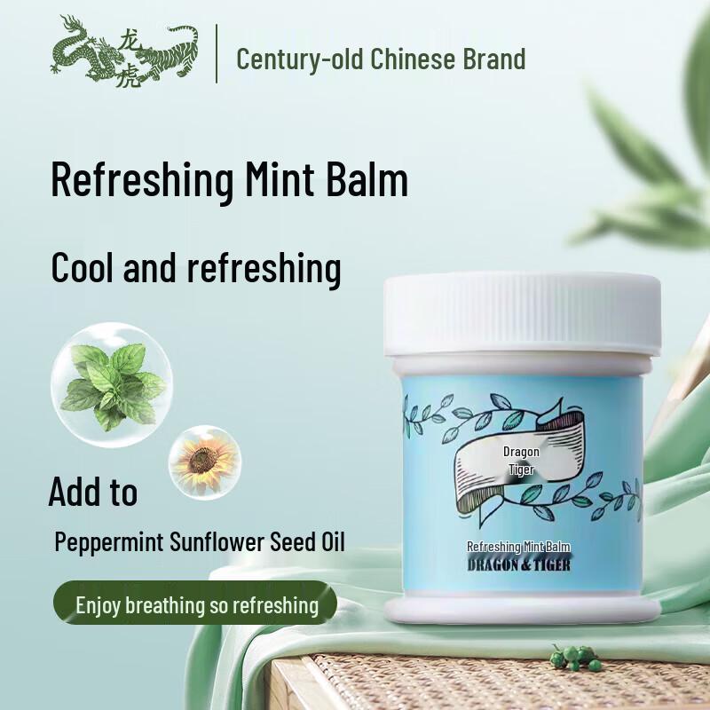 

Longhu Refreshing Mint Balm