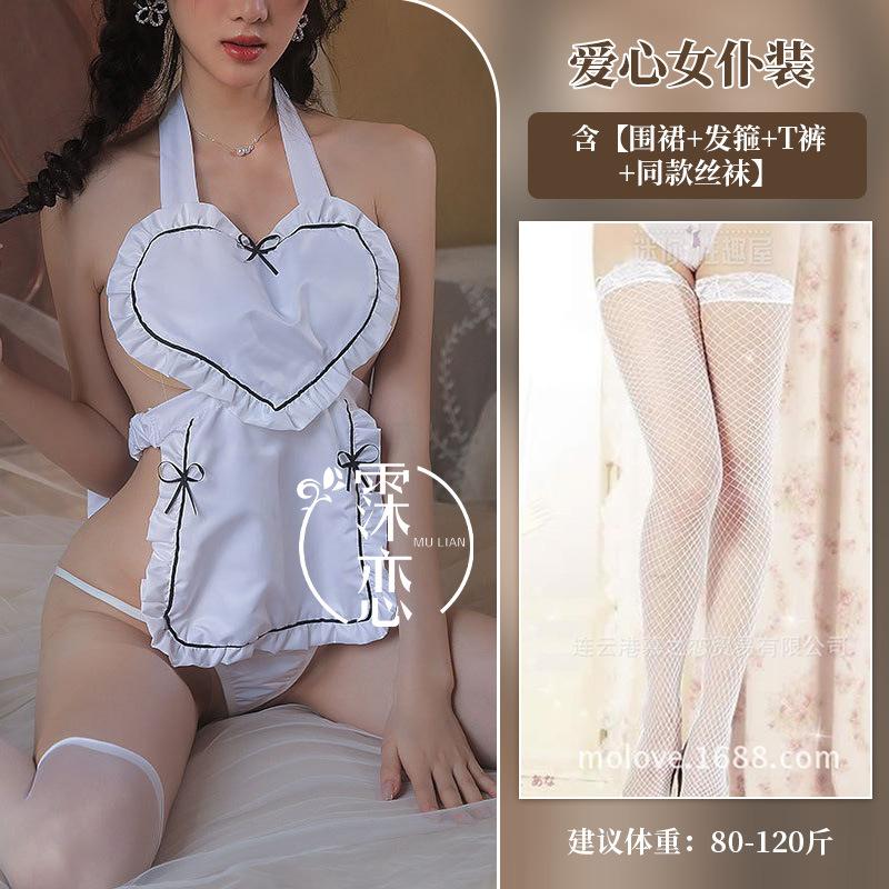 Sexy lingerie uniform love maid outfit hot passion free sexy uniform women's nightclub belly pocket
