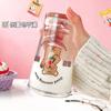 New 480ML Kawaii Glass Straw Cup with Cover Cartoon Water Cup Drinkware Juice Tea Coffee Milk Cup Glass Mugs Gift
