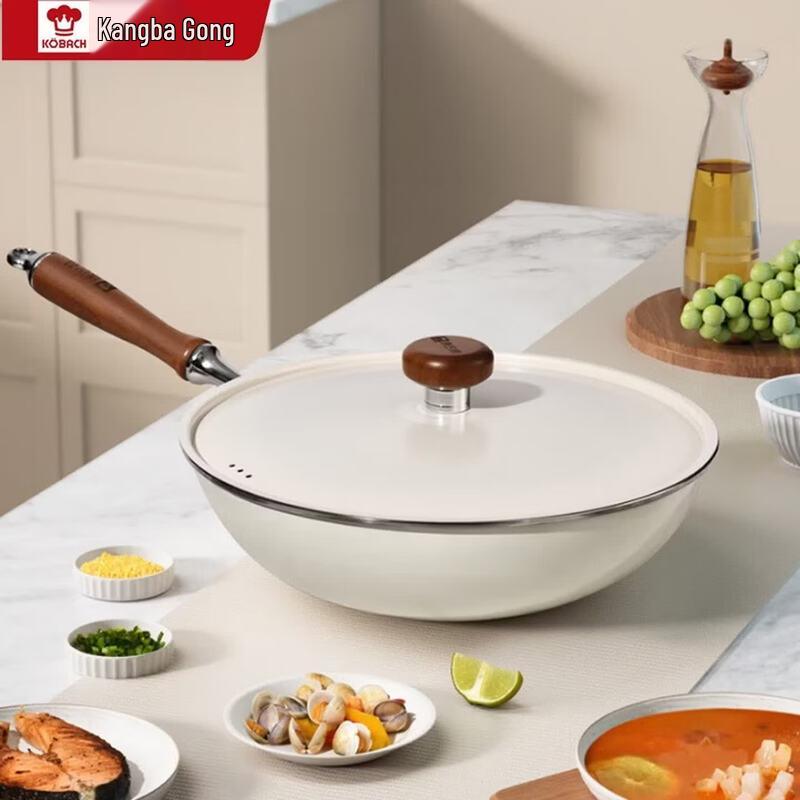 Kobach Non-stick Cast Iron Wok