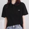 Li Ning Summer Loose Casual Breathable Polo T-Shirt Unisex Tops APLV867-4