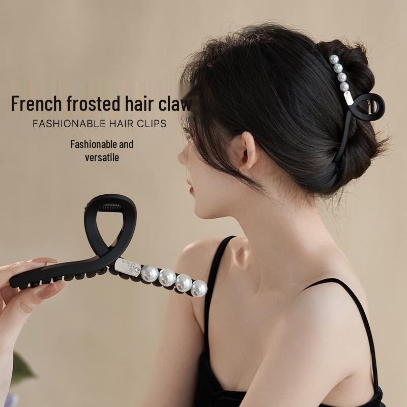 CHIMERA Matte Round Bead Claw Hair Clip 1 Piece