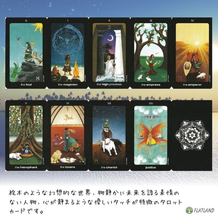 in a tin Sun and Moon Tarot in a Tin Tarot fortune telling instructions in Japanese with instructions Authentic tarot cards 78 cards Mini size [Packed