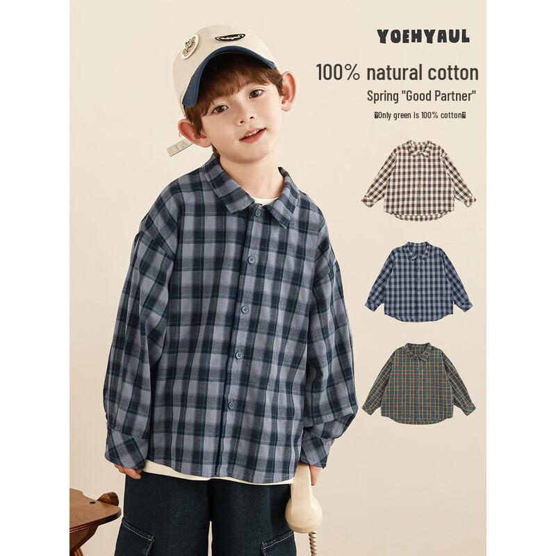 YouYou Boys' American Style Plaid Shirt
