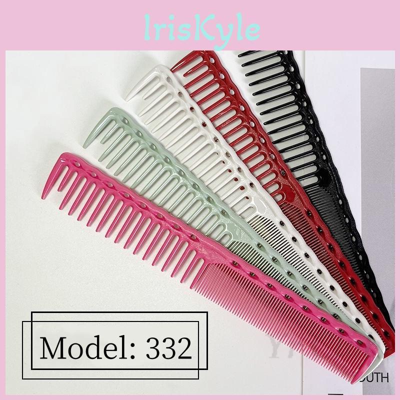 333 Haircut Professional 332 Comb 339 452 Barber Shop Hair Salon High Quality Hairdressing Tools Hairstylist Recommend