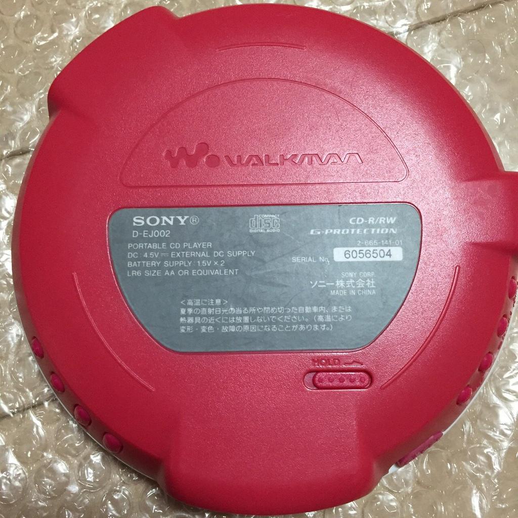 Sony CD Walkman Pink P D-EJ002