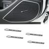 4pcs/10pcs Set Modified Car Logo Audio Stickers Decorative Decals For Chevrolet Corsa Aveo Matiz Onix Camaro Cobalt Beat Groove