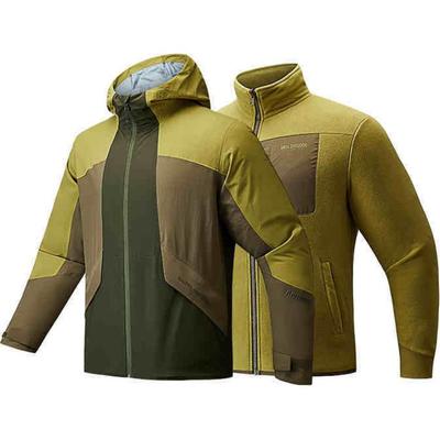 Outdoor Series Three-In-One Detachable Liner Hooded Zipper Waterproof Windproof Jacket Men Jacket New-Green Chestnut-Brown 152446606-3