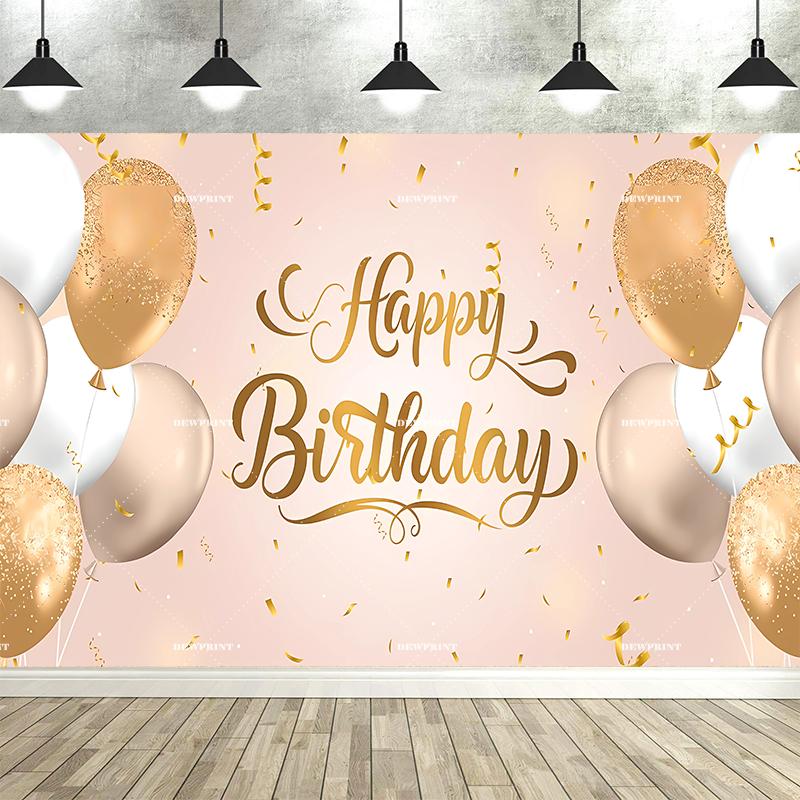 Happy Adult Birthday Black Gold Sparkling Balloon Banner Background, Children's Birthday Party Decoration Photography Background