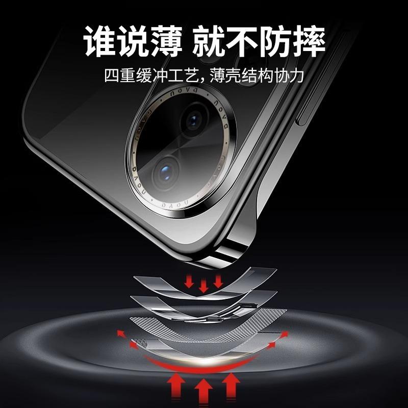 Applicable to Huawei nova11pro mobile phone case Ultra ultra-thin transparent borderless hard half-pack anti-drop case