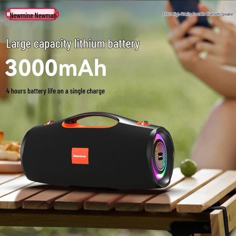 Newmine BT100 Portable Wireless Bluetooth Speaker CN plug (adapter included)
