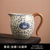 Kung Fu Tea Set 280ml Ru Kiln Blue and White Wrapped Lotus Beauty Club Cup Ceramic Tea Sea Household Single Tea Set
