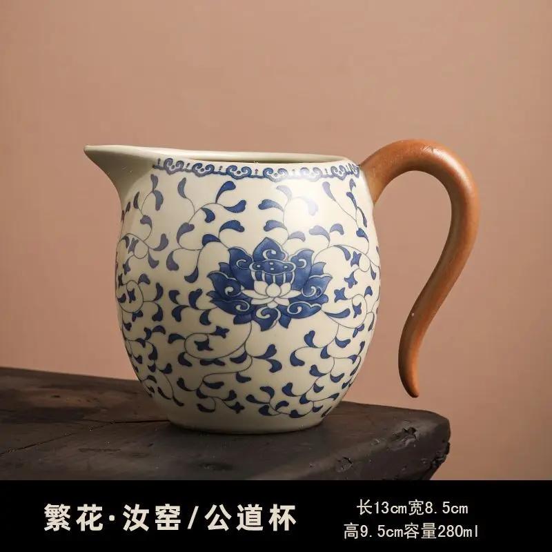 Kung Fu Tea Set 280ml Ru Kiln Blue and White Wrapped Lotus Beauty Club Cup Ceramic Tea Sea Household Single Tea Set