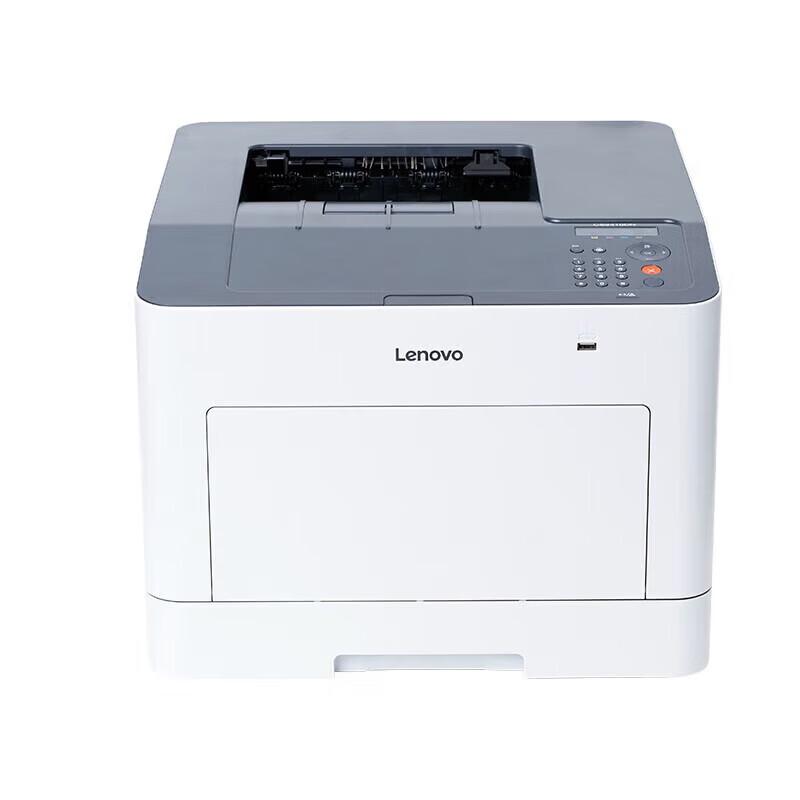 Lenovo CS2410DN Plus A4 Color Laser Printer CN Plug (adapter Included)