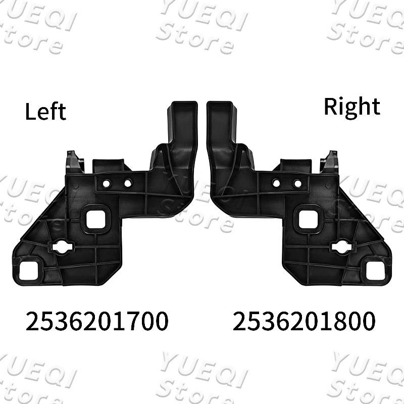 Car Front Headlight Bracket Left/Right For Mercedes Benz W253 GLC 2536201700 2536201800 Auto Parts High-Quality