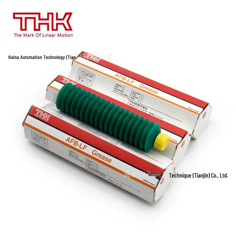 

THK Cleanroom Slider Grease & Ball Screw Lubricant Set with MG70 Grease Gun Ball 3.969