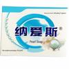 Nice Pearl Soap Bars