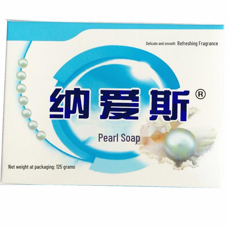 Nice Pearl Soap Bars