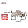 Field Folding Table and Chair Set