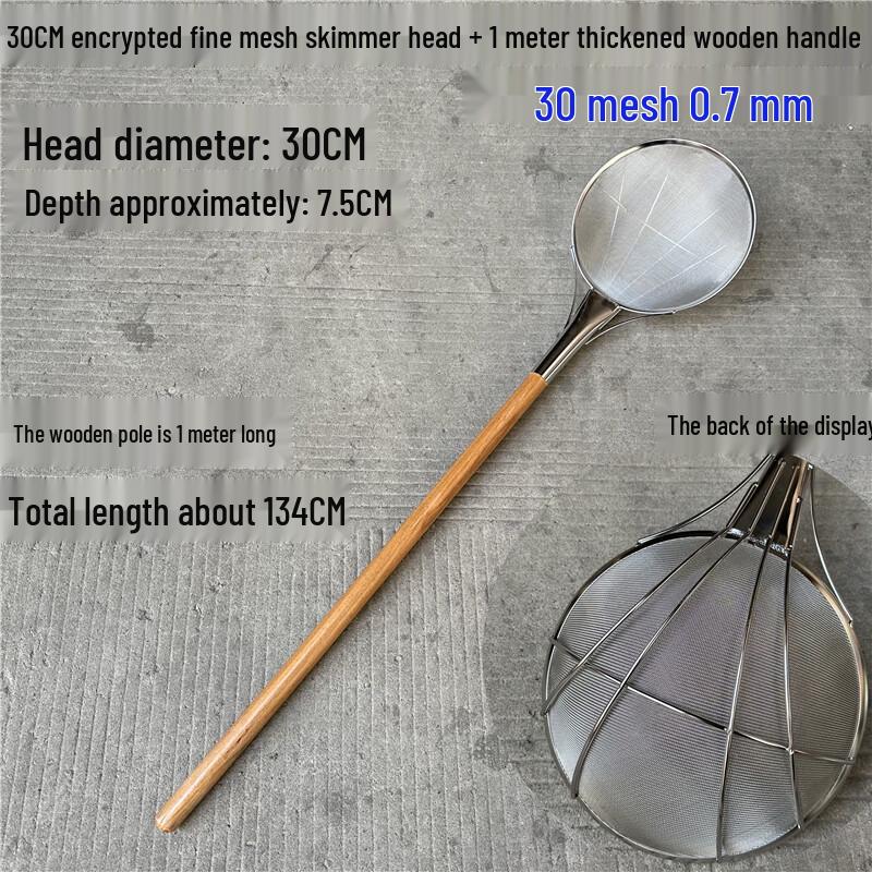 

Jing Yu Heng Stainless Steel Long Handle Fine Mesh Skimmer